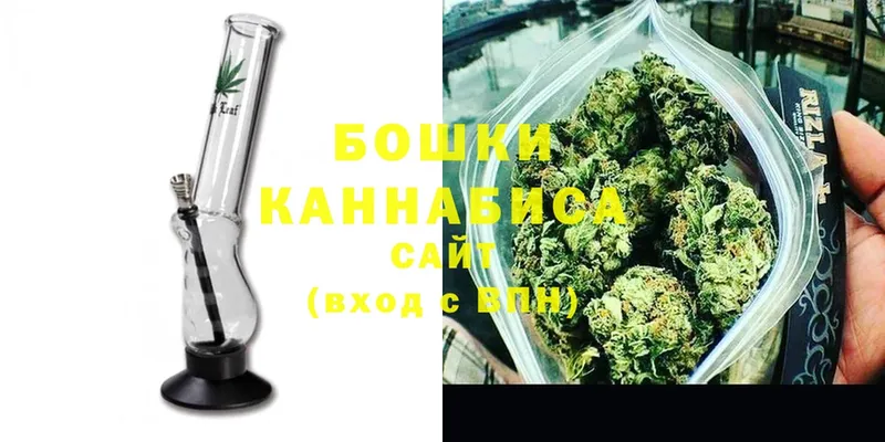 Каннабис White Widow  купить наркоту  Данилов 